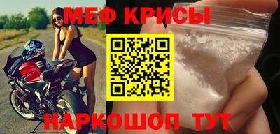 а пвп мука Коммунар