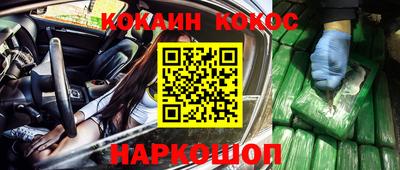 apvp Конаково