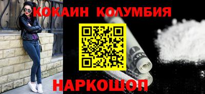 а пвп мука Коммунар