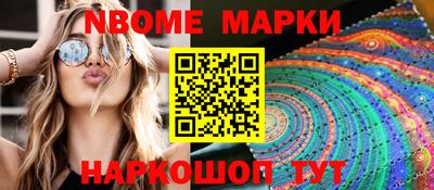 apvp Конаково