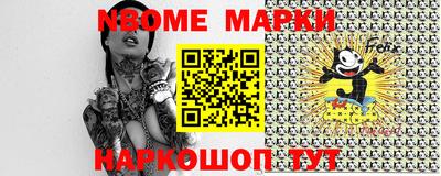 apvp Конаково