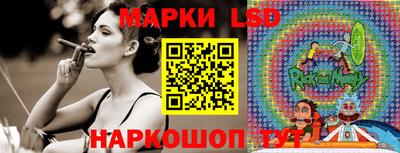 а пвп мука Коммунар