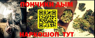 а пвп мука Коммунар