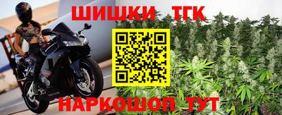мяу мяу мука Комсомольск-на-Амуре