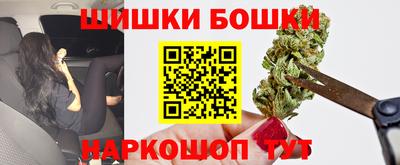 мяу мяу мука Комсомольск-на-Амуре