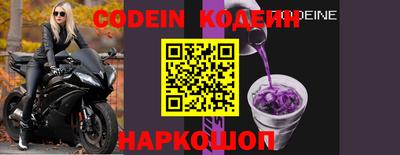 apvp Конаково