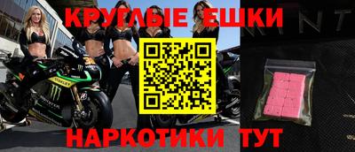 apvp Конаково