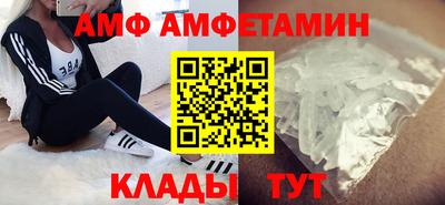 а пвп мука Коммунар