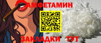 apvp Конаково