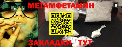 apvp Конаково