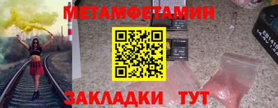 а пвп мука Коммунар