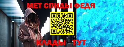 apvp Конаково