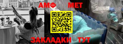 apvp Конаково