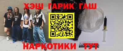 а пвп мука Коммунар