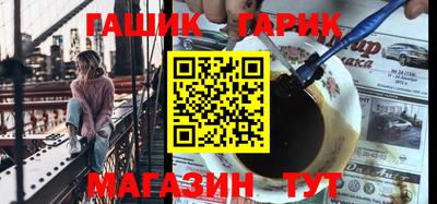 apvp Конаково