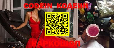 apvp Конаково
