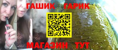 а пвп мука Коммунар