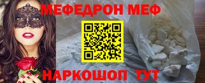 а пвп мука Коммунар