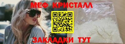 apvp Конаково